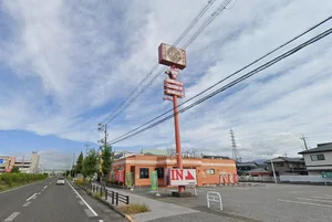 ステーキガスト 滋賀長浜店まで徒歩12分、900ｍ