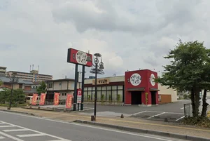 炭火焼鳥串揚げ 伝五郎まで徒歩17分、1.3kｍ。