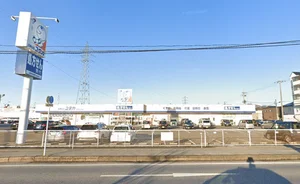 ドラッグユタカ 彦根高宮店まで車で9分、3.5kｍ。