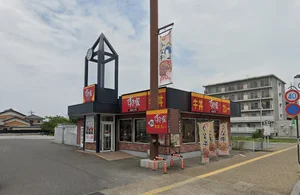 すき家 彦根店まで徒歩20分、1.6kｍ。