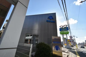 福田眼科まで徒歩10分、800ｍ。