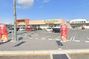 フレンドマート 長浜平方店まで徒歩9分、750ｍ
