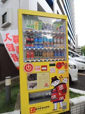 敷地内に自販機もございます!