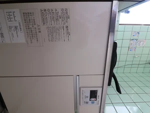 給湯スイッチ