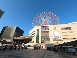 鹿児島中央駅まで徒歩13分、13m