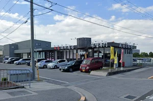 麺場 田所商店 長浜店まで車で9分、3.7kｍ