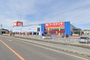 ケーズデンキ 長浜店まで車で8分、2.5km