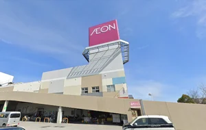 イオン長浜店まで車で11分、3.8kｍ