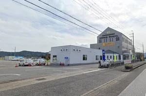 長浜自動車学校まで車で6分、2.8kｍ