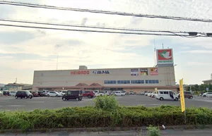 平和堂 愛知川店まで徒歩5分、400ｍ。