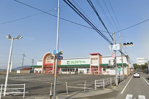 フレンドマート秦荘店まで車で9分、5.1km。