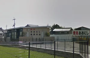 焼肉おおにしまで車で12分、4.6kｍ。