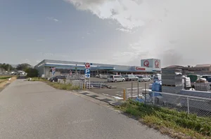 コメリハード＆グリーン愛知川店まで徒歩3分、210m。