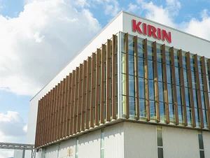 キリンビール・キリンビバレッジ 滋賀工場まで車で10分。