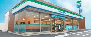 ファミリーマート 福井大宮二丁目店まで3.7km。