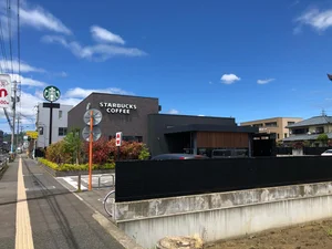 スターバックス コーヒー 福井二の宮 藤島通り店まで4.0km。