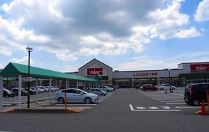バロー 新田塚店まで3.5km。