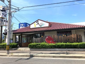 福井人気寿司店「魚心」まで1.5km。