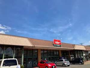 バロー 豊岡店まで270m。