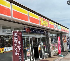 デイリーヤマザキ 新倉敷駅店まで徒歩10分