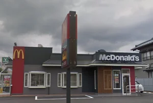 マクドナルド 西鯖江店まで徒歩23分、1.9km。