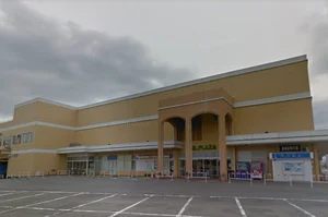 アル・プラザ 鯖江まで徒歩19分、1.5kｍ。