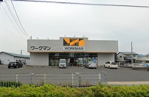 ワークマン 鯖江店まで徒歩21分、1.6kｍ。