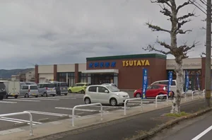 TSUTAYA 神明店まで徒歩12分、1.0kｍ。