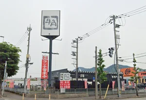 牛角 鯖江店まで徒歩24分、1.9kｍ。