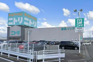 ニトリ 福井店まで車で9分、3.2kｍ。