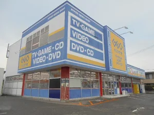 ゲオ福井日の出店まで徒歩4分