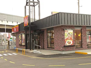 すき家 福井和田店まで車で4分