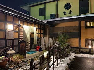 矢車 本店まで徒歩15分