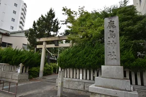 鹿島神社