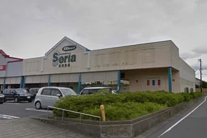 セリア 福井ワッセ店まで徒歩20分、1.6km。