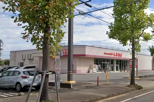 ファッションセンターしまむら若杉店まで徒歩13分、1.1km。