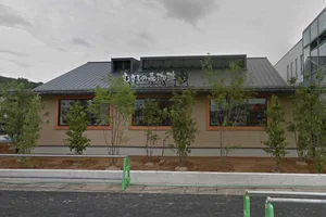 むさしの森珈琲 福井若杉店まで徒歩13分、1.0km。