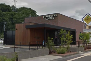 スターバックス コーヒー 福井西環状 やしろ店まで徒歩28分、2.2km。