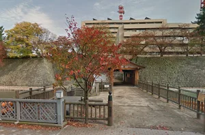 福井城跡まで徒歩13分、1.0km。