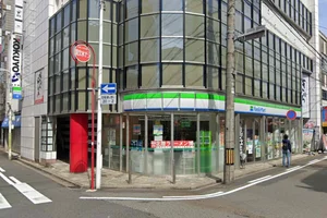 ファミリーマート 福井片町店まで徒歩11分、900m。
