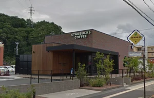 スターバックス コーヒー 福井西環状 やしろ店まで車で11分、3.6km。