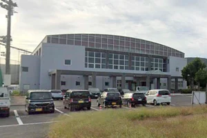 福井市西体育館まで徒歩7分、550ｍ。