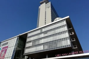 ANAクラウンプラザホテルまで徒歩4分、350m。「ホテルは高い」、「外食飽きた」という方におススメ格安岡山ウィークリー。