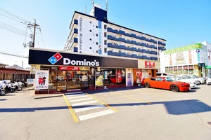 ドミノ・ピザ倉敷老松店まで徒歩6分、450ｍ。