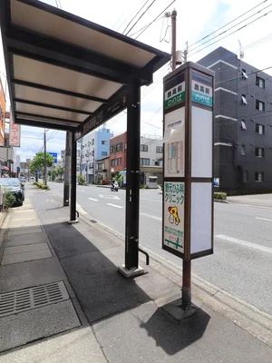 鹿高前　バス停まで徒歩2分、140m