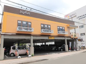 ジョイフル鷹師店まで徒歩７分、450m