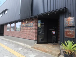 TAS整骨院まで徒歩7分、500m