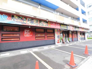 薩摩味市場　極まで徒歩1分、4ｍ