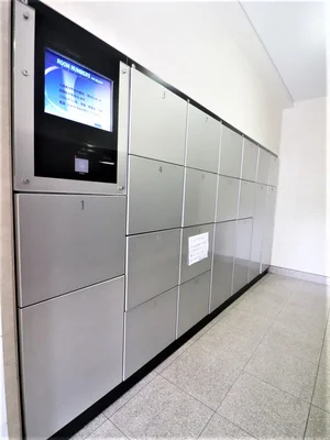 宅配ボックスもございます　インターネットでの購入品など受け取りも便利に！