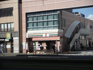 セブン-イレブン 鹿児島西千石町店まで徒歩6分、400m